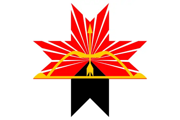 Флаг: Завьяловский район